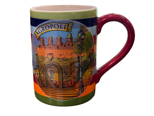 Mug Multicolor